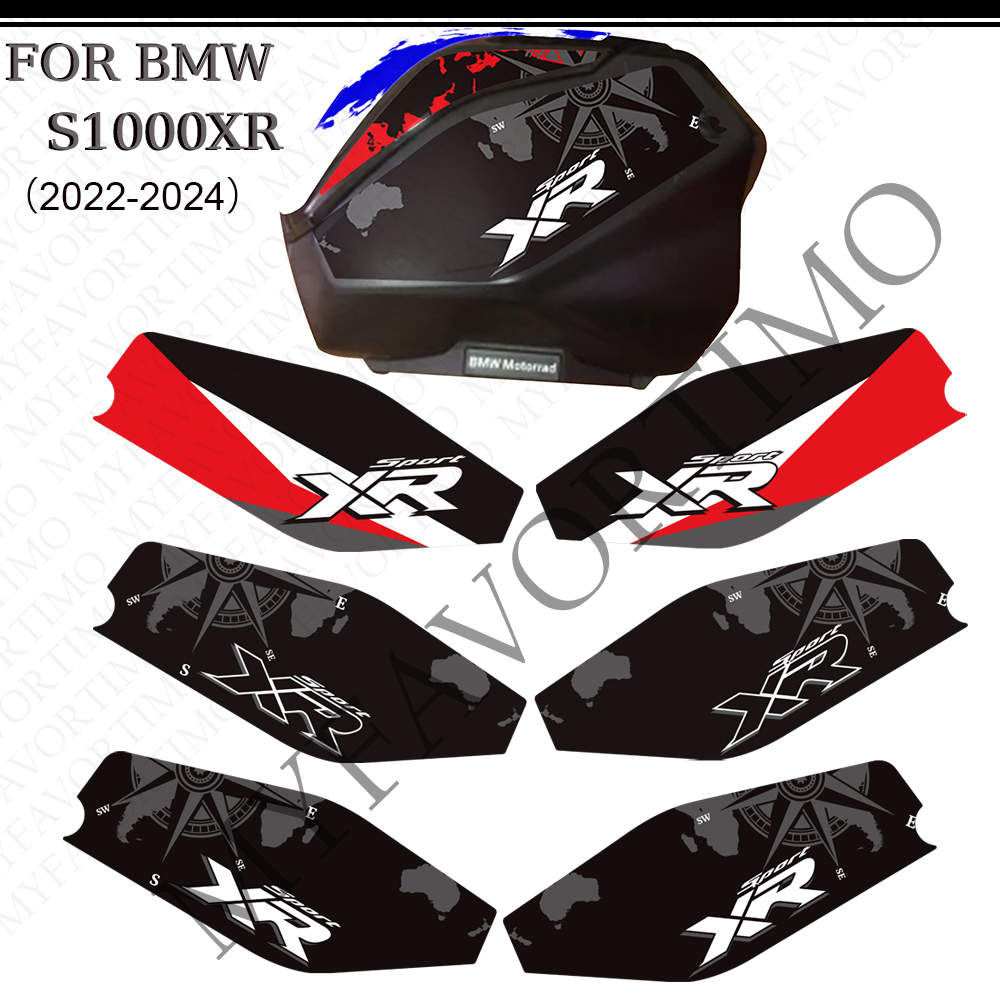 BMW S1000XR M1000XR 투어링 패키지 트렁 - Luggage Cover Protector 리뷰 및 가격