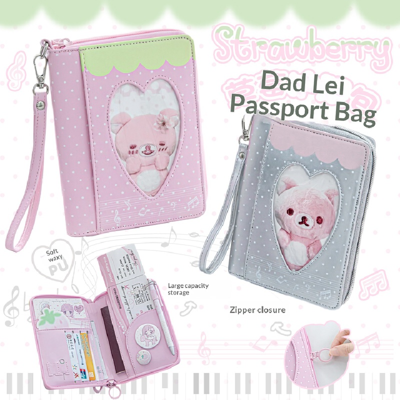 RosyPosy 여권 지갑 딸기 폴카 도트 Pu 대용량 - Travel Accessories Wallet 리뷰 및 가격
