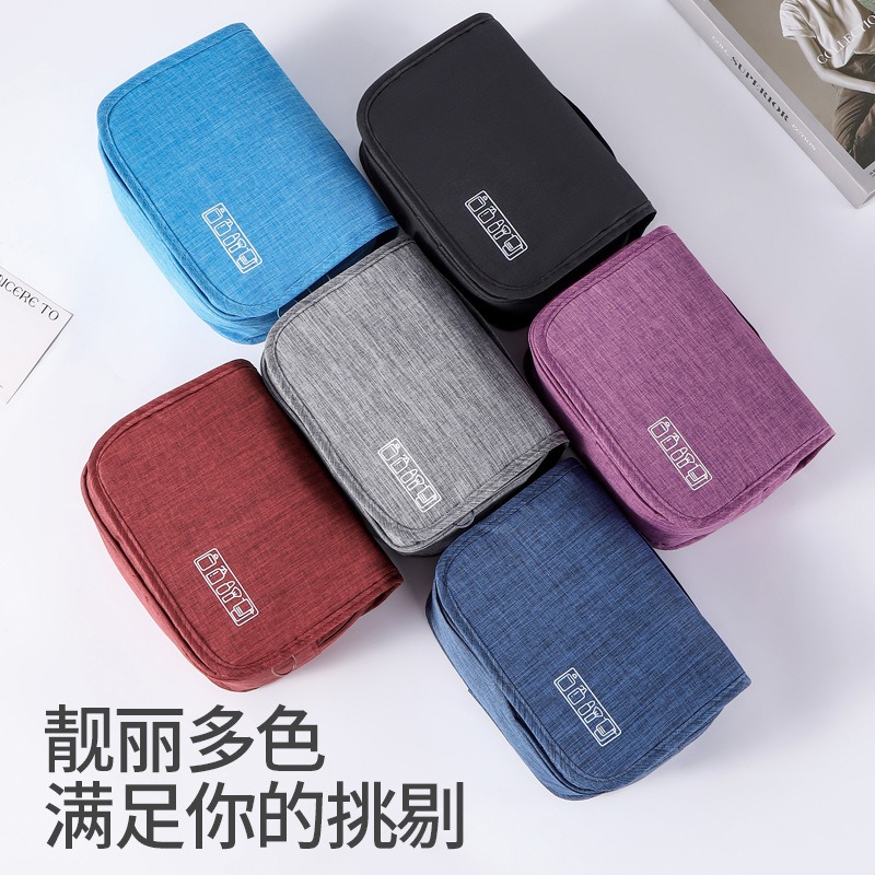 대용량 걸이형 세면도구 가방, 습식 및 건식 분리형 여 - Travel Accessories Organizer Bag 리뷰 및 가격