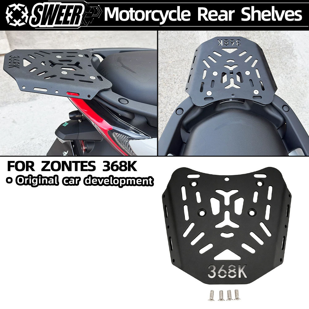 ZONTES 368K 모델용 신제품: 탄소강 재질의 후 - Luggage Cover Protector 리뷰 및 가격
