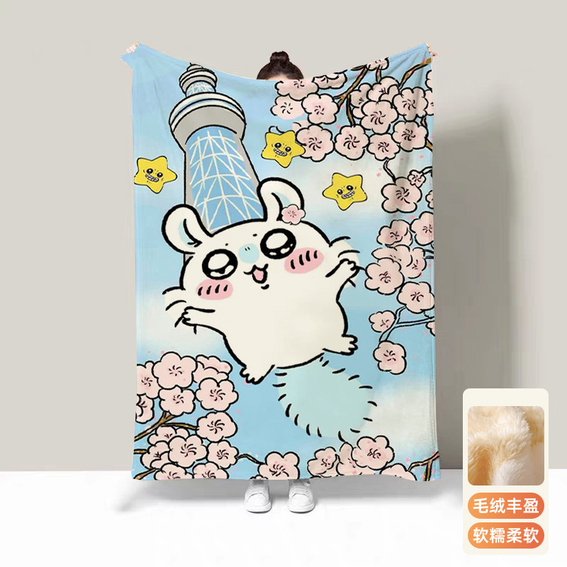 우사기 침대용 보온 담요 치이카와 에어컨 담요 하치와레 - Travel Accessories As Gifts 리뷰 및 가격